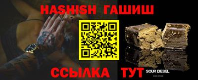 МДПВ Будённовск