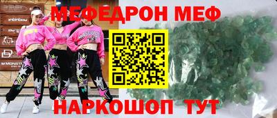 МДПВ Будённовск