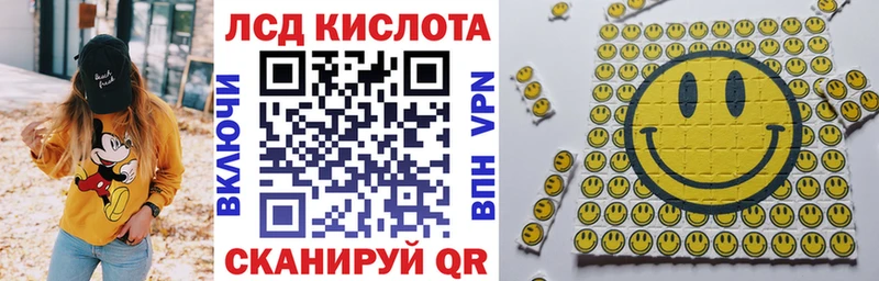 Марки NBOMe 1,8мг  Зеленогорск 